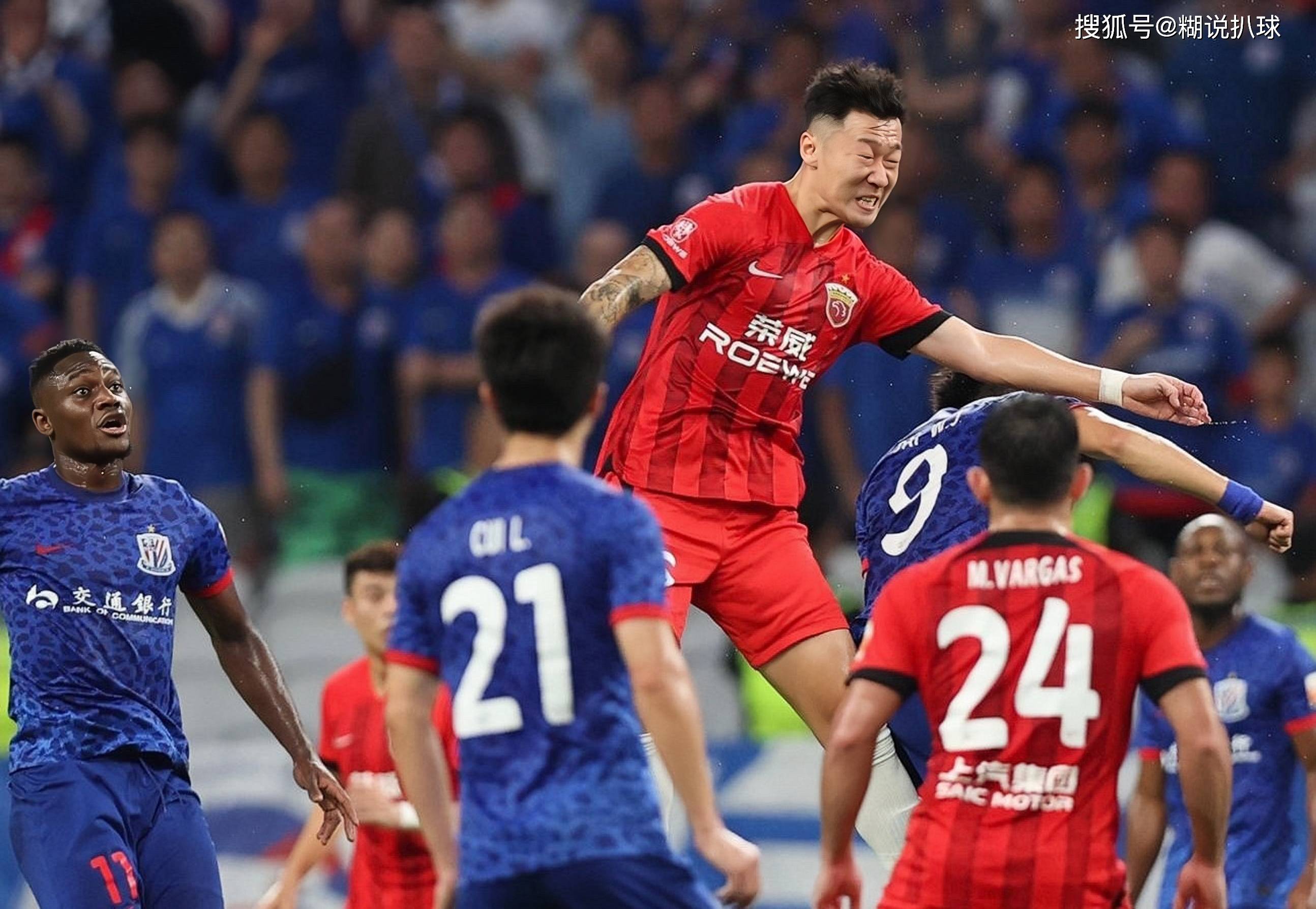 包含今晨中超传出新动向，芝加哥公牛造点机会，管理层表态——悬念犹存，资深球员宣示担当的词条