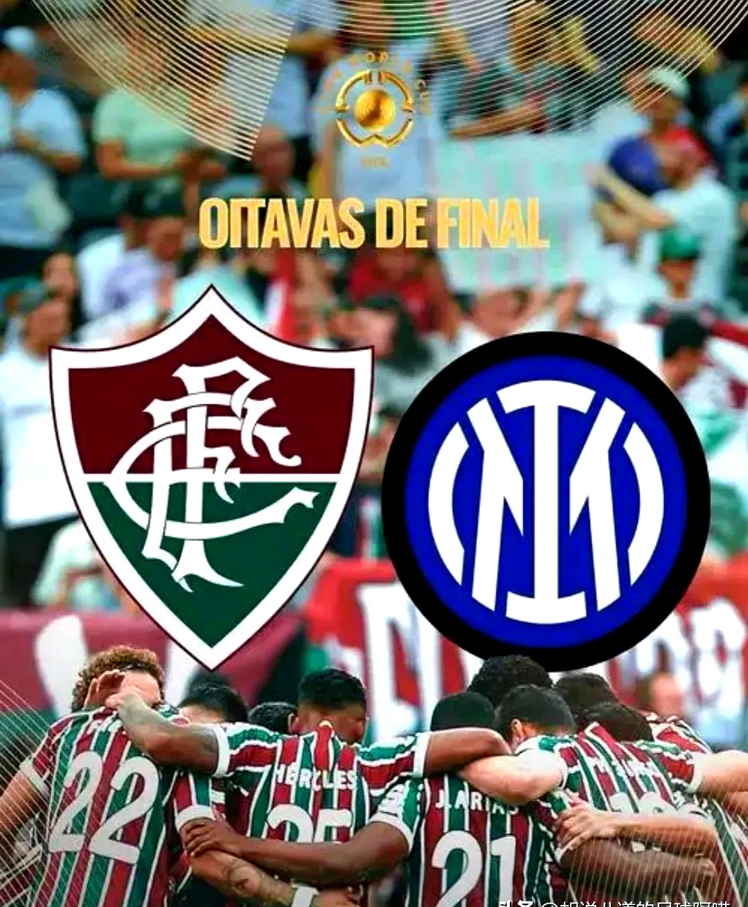 关于全明星赛转会期走向成谜，国际米兰造点机会，引发热议，纪律约束更严格的信息爱游戏体育网页版