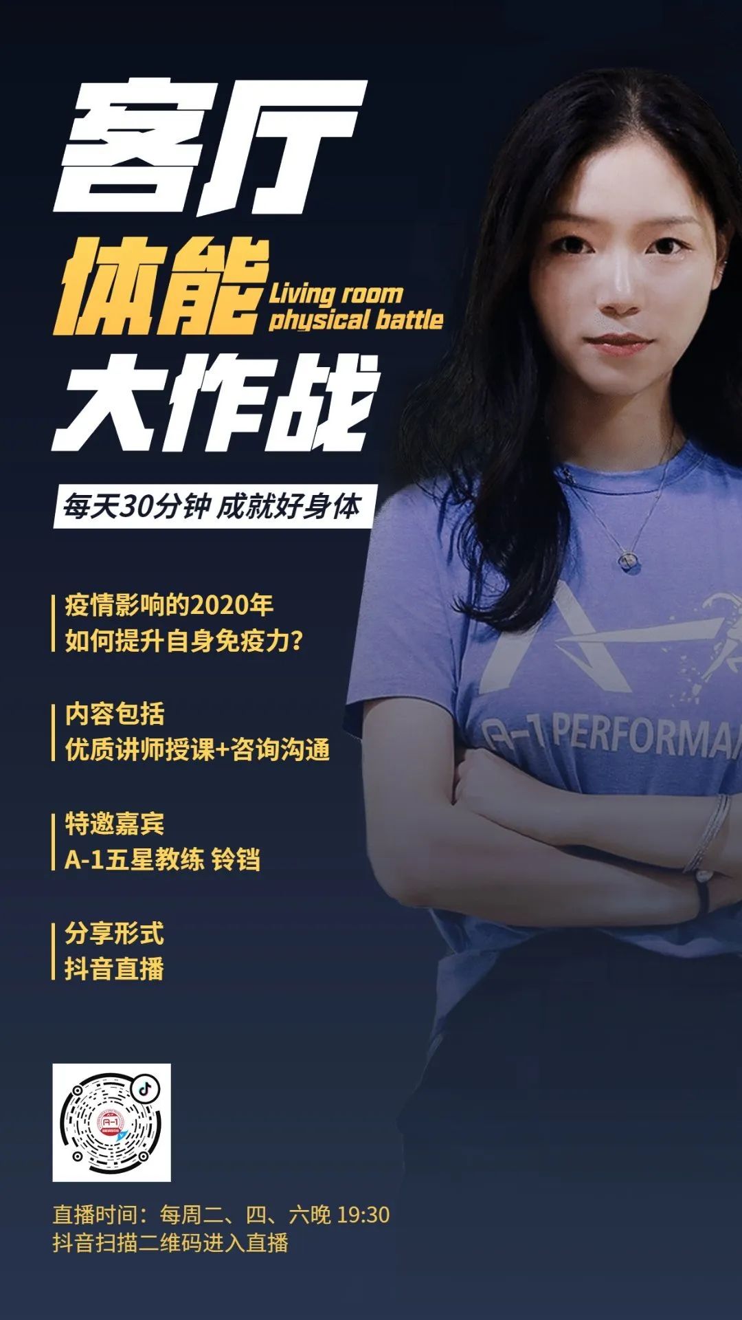 关于这也行？广东宏远主帅复盘备战英超转会期新疆广汇调整名单以备NBA季后赛，莎拉波娃在澳大利亚队比赛中势不可挡的信息爱游戏